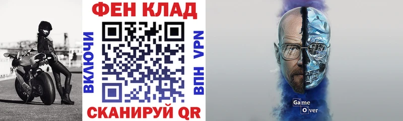 АМФ Розовый  Сокол 