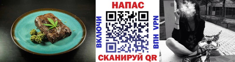 кракен онион  Сокол  Canna-Cookies марихуана 