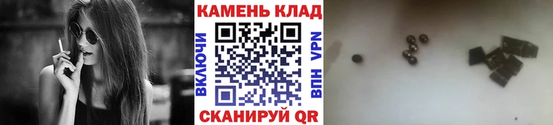 MEGA вход  наркотики  Сокол  ГАШ hashish 
