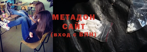 меф Алексеевка