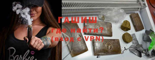 кокс Абаза