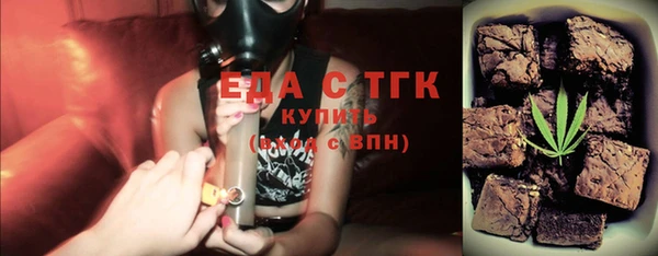а пвп мука Алзамай