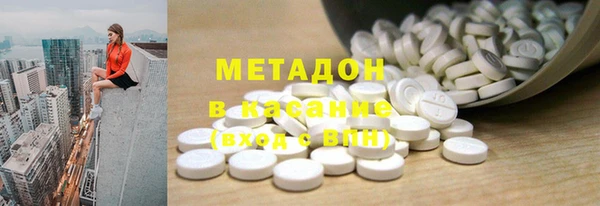 а пвп мука Алзамай