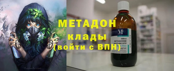 эйфоретик Алексин