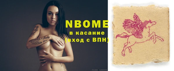 меф Алексеевка