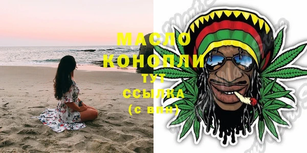 каннабис Абдулино