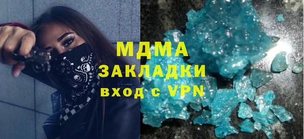 меф Алексеевка