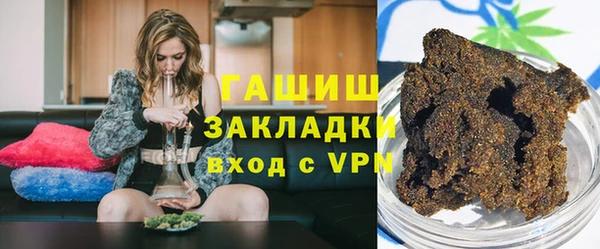 каннабис Абдулино