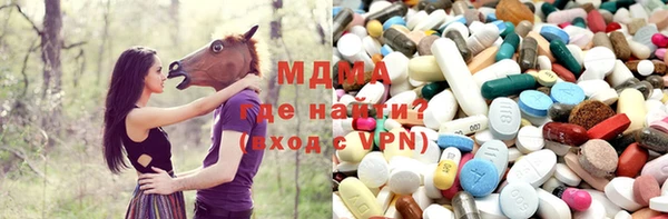 меф Алексеевка