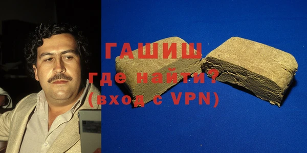 каннабис Абдулино