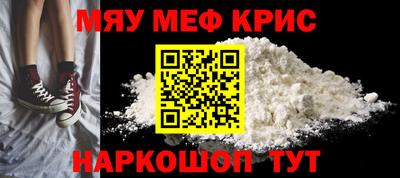 ПСИЛОЦИБИНОВЫЕ ГРИБЫ Рязань