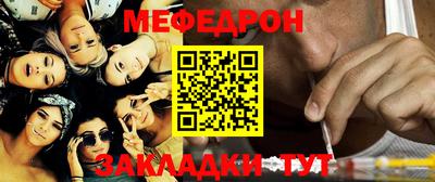 MDMA Premium VHQ Рузаевка