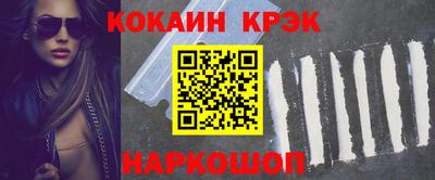 MDMA Premium VHQ Рузаевка