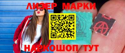 MDMA Premium VHQ Рузаевка