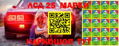 ПСИЛОЦИБИНОВЫЕ ГРИБЫ Рязань