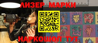 MDMA Premium VHQ Рузаевка