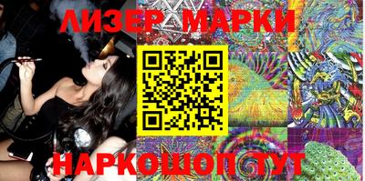MDMA Premium VHQ Рузаевка
