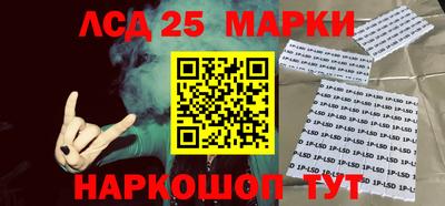 MDMA Premium VHQ Рузаевка