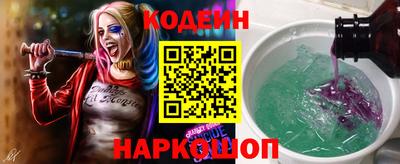 ПСИЛОЦИБИНОВЫЕ ГРИБЫ Рязань