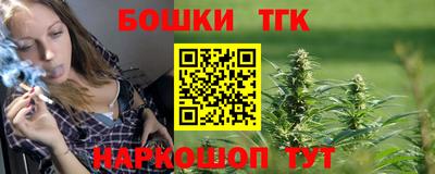 MDMA Premium VHQ Рузаевка
