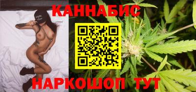 ПСИЛОЦИБИНОВЫЕ ГРИБЫ Рязань