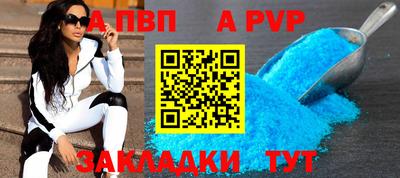 ПСИЛОЦИБИНОВЫЕ ГРИБЫ Рязань