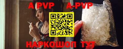 ПСИЛОЦИБИНОВЫЕ ГРИБЫ Рязань