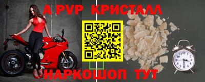 ПСИЛОЦИБИНОВЫЕ ГРИБЫ Рязань