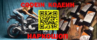 ПСИЛОЦИБИНОВЫЕ ГРИБЫ Рязань