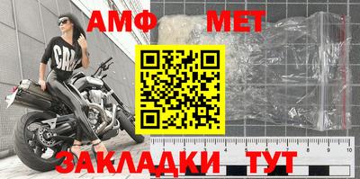 ПСИЛОЦИБИНОВЫЕ ГРИБЫ Рязань