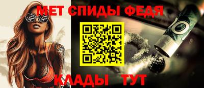 ПСИЛОЦИБИНОВЫЕ ГРИБЫ Рязань