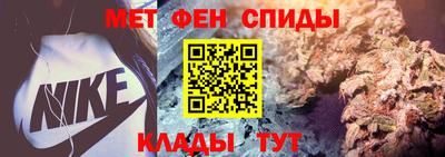 MDMA Premium VHQ Рузаевка