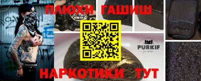 стаф Магнитогорск