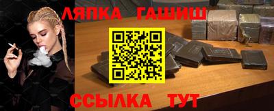 ПСИЛОЦИБИНОВЫЕ ГРИБЫ Рязань