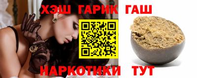 ПСИЛОЦИБИНОВЫЕ ГРИБЫ Рязань