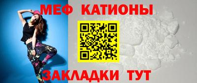 MDMA Premium VHQ Рузаевка