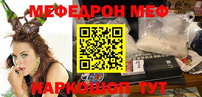 MDMA Premium VHQ Рузаевка