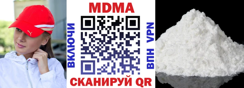 KRAKEN вход  Сокол  MDMA Molly 