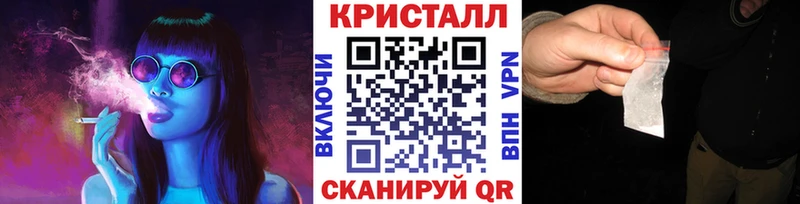 Первитин мет  где найти   Сокол 