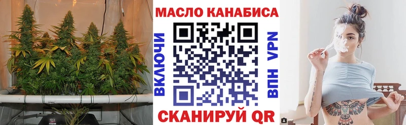 Дистиллят ТГК жижа  как найти   кракен tor  Сокол 
