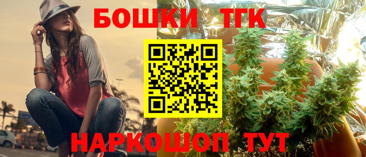 Канабис VHQ Сокол